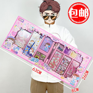 ���]Ů�������z�����N��DIY�����^�Ҽ҃�ͯ��� ��Ӗ�C����YƷ��