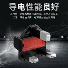 ӢҎ�ȼܺ��a��Ӣ����ȼ���оӢ���c�a֧�ܴ�Ӣʽ�Դ�����^���