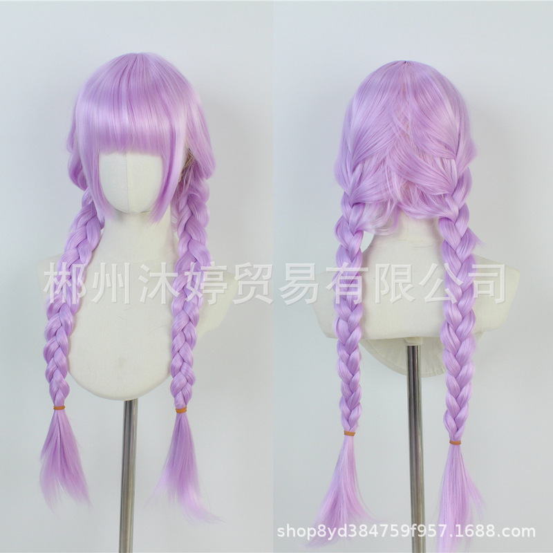 Azure Files Kyo Yajinako Cos Wig Kyo Atsuko Arius Taro Factory Direct Sales
