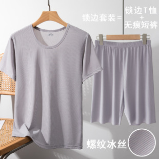 ��ʿ���z�ݼy���b�i߅�����\���ٸɼҾӷ�����T��5��ѝ2���b˯��