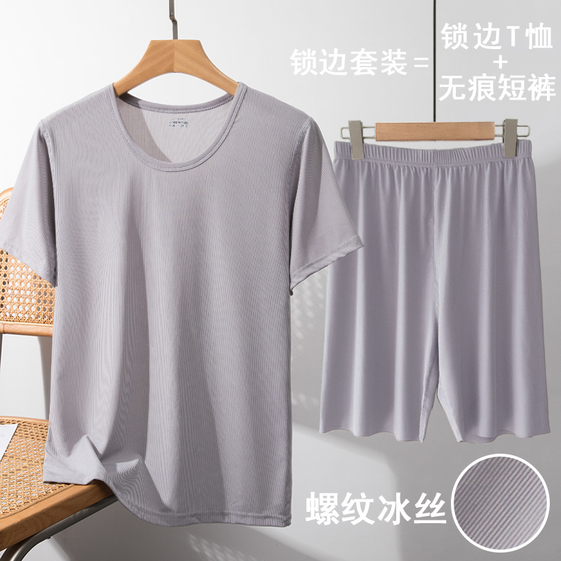 Men's Ice Silk thread suit lock edge fitness sports quick-drying home wear short sleeve T-shirt 5 pants 2 pieces pajamas