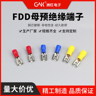 FDD MDD 1.25-250��ɲ�Ƭ�䉺��ĸ�^�Ӿ����� 2.8 6.3�β�ʽ����