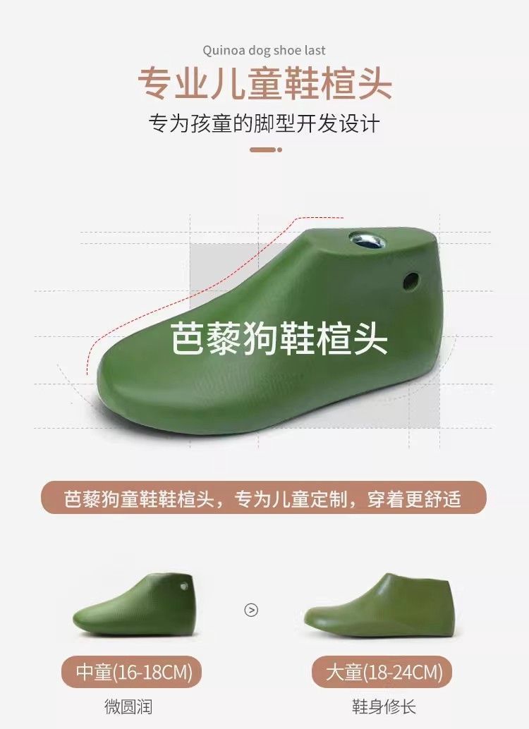 4cb85b85-c255-4d40-b5b6-915ce26e6a57.jpe