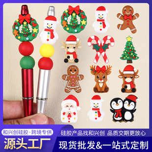 �}�Q��3D���z��DIY�Ʒ�����ͨ�}�Q��ѩ�˽���˴���ɢ�������l