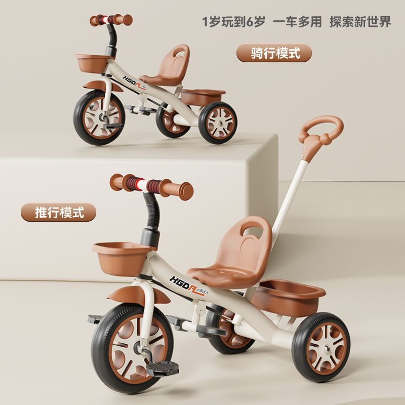 New Kidsren's Tricycle Baby Stroller Toddler Bicycle 1-3-5 Years Old Kids Stroller Bicycle