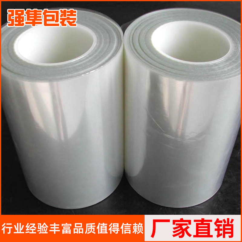 宁波厂家pe透明热收缩膜印刷  pe收缩膜热缩加工