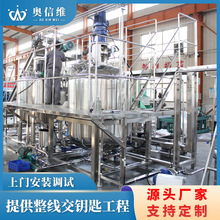 ȝs֭ӹO С֭a ֭ۙӹC