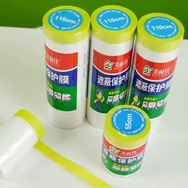 工地施工材料;工具刷;家庭住宅装修