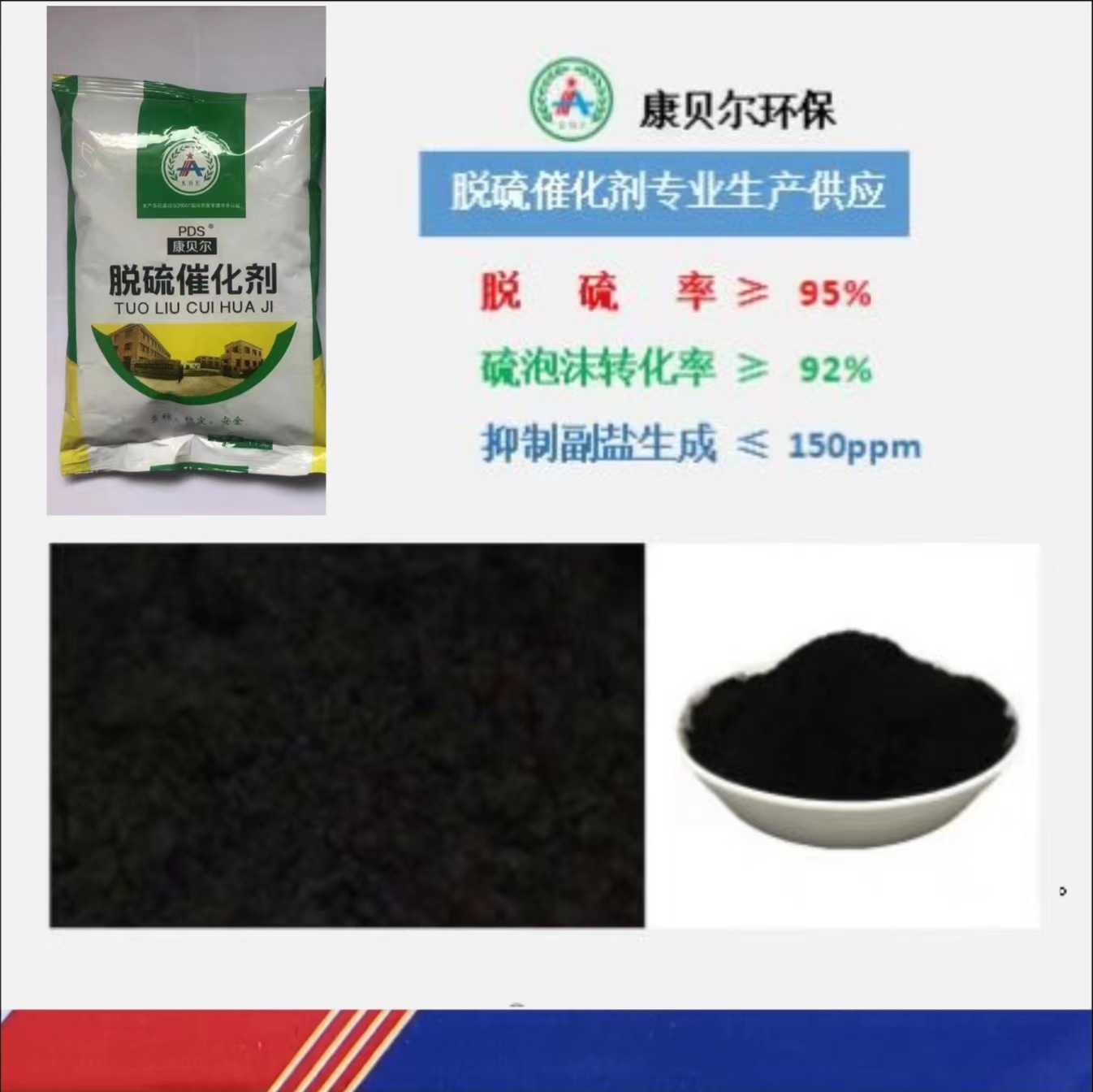 全省首位！一季度阳泉市外贸进出口总额同比增长775%