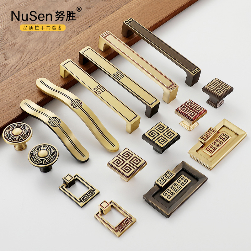 Modern Chinese-style antique pure copper handle, imitation ancient Chinese classical pattern, full brass drawer single-hole cabinet door handle