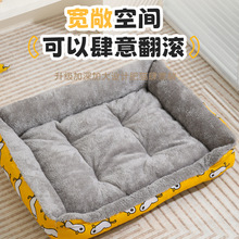 �羳�����޹��Ѷ�����ůè�ѷ��γ��ﴲ�������ʹ�����˯��С��Ȯ