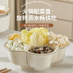 回転式鍋おかずトレイ、野菜盛り合わせ収納、多機能水切り野菜トレイ、キッチン調理準備