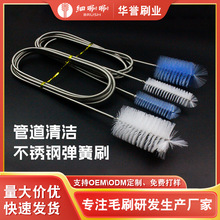 ���৶��ƹܵ�ˢˮ�����p�^ȥ��ˢ  �S���坍ëˢ���P䓏���ˢ