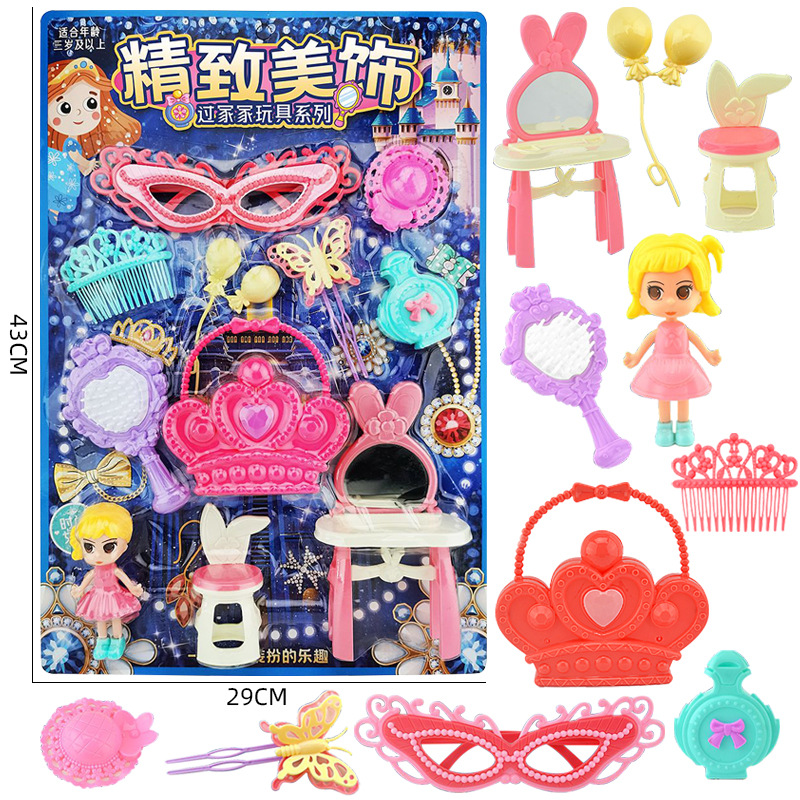 599-62B精致美饰-1