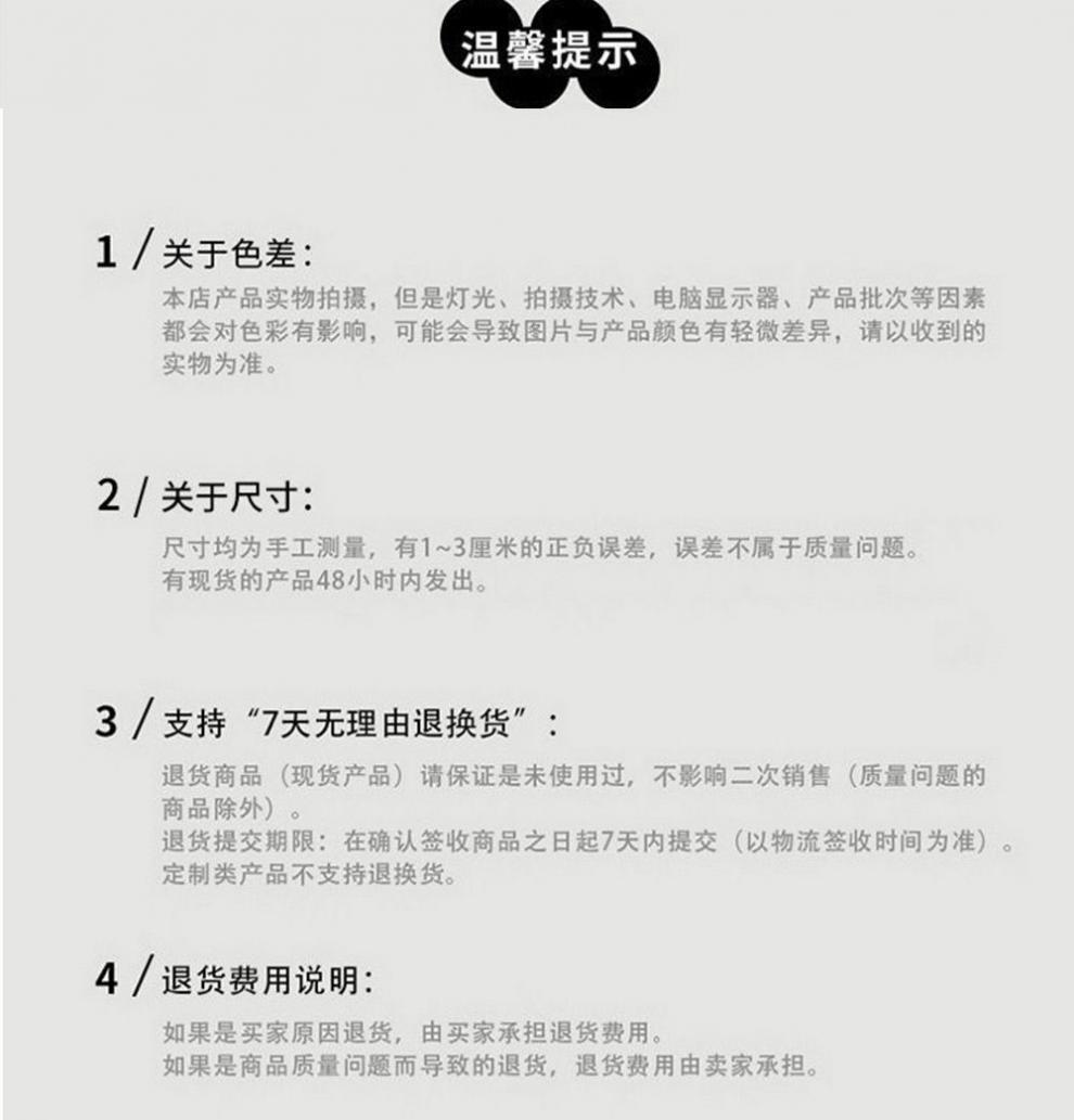 2c0986eb-ff2f-420c-9330-046869f6617d.jpe