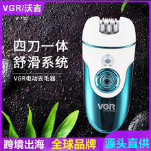 VGR700Óë��4��1��ë��ĥ�_늄Ӱ�ë��ŮʿUSB��ȫ��ȫ��ˮϴ