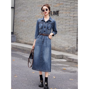 Long denim dress, fitted brace, shirt, mid-length, 2023 collection, western style