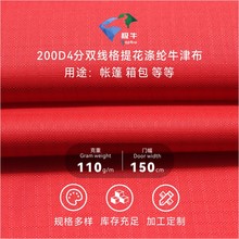 200D4���p�����Ứ��]ţ��������������ҾӲ�ˇ���Ͽɶ���