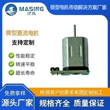 ΢12v̼ˢN20СR_20000DDSˢԴ܇i늙C