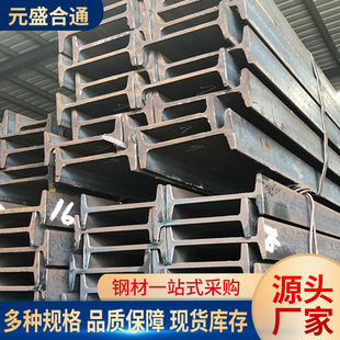 �Ͳ����l����䓽��B����150*150ꖹ֧ⷿ����\H���12m