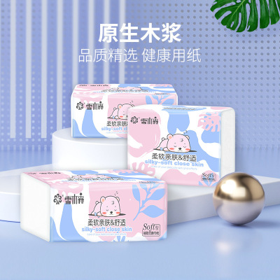 雪木森木浆抽纸 柔韧亲肤无纸屑可湿水家用餐巾纸卫生纸厂家批发