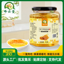 �����350�˷䳲�����l�ٻ��ۛ_�{�Ʒ��̶YƷ�Fُ���l��C��