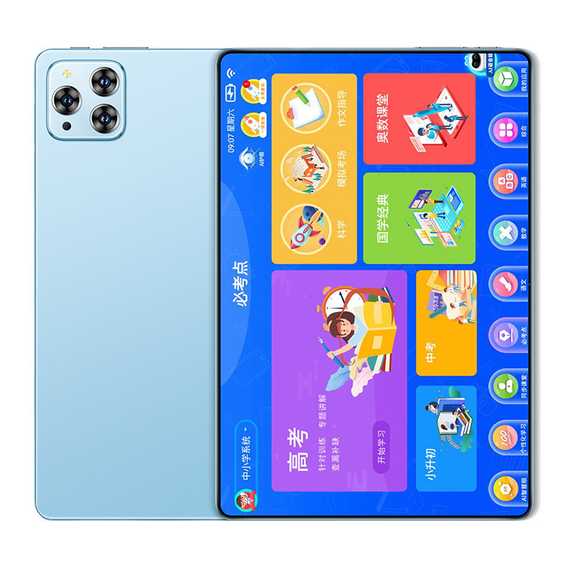 2025新型Padタブレット5g全ネット通学生学習機ゲームタブレット|undefined