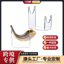 ���÷���͸��������U�ͼ��������м����̖֧����ǔ[�ż���¹