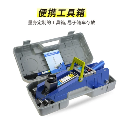Car jack Plastic Box Tire Changing Tool