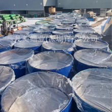 低聚物 聚乙烯蜡蜡膏 铁桶装粘度大有韧性白色卡塔尔软蜡红桶黑桶