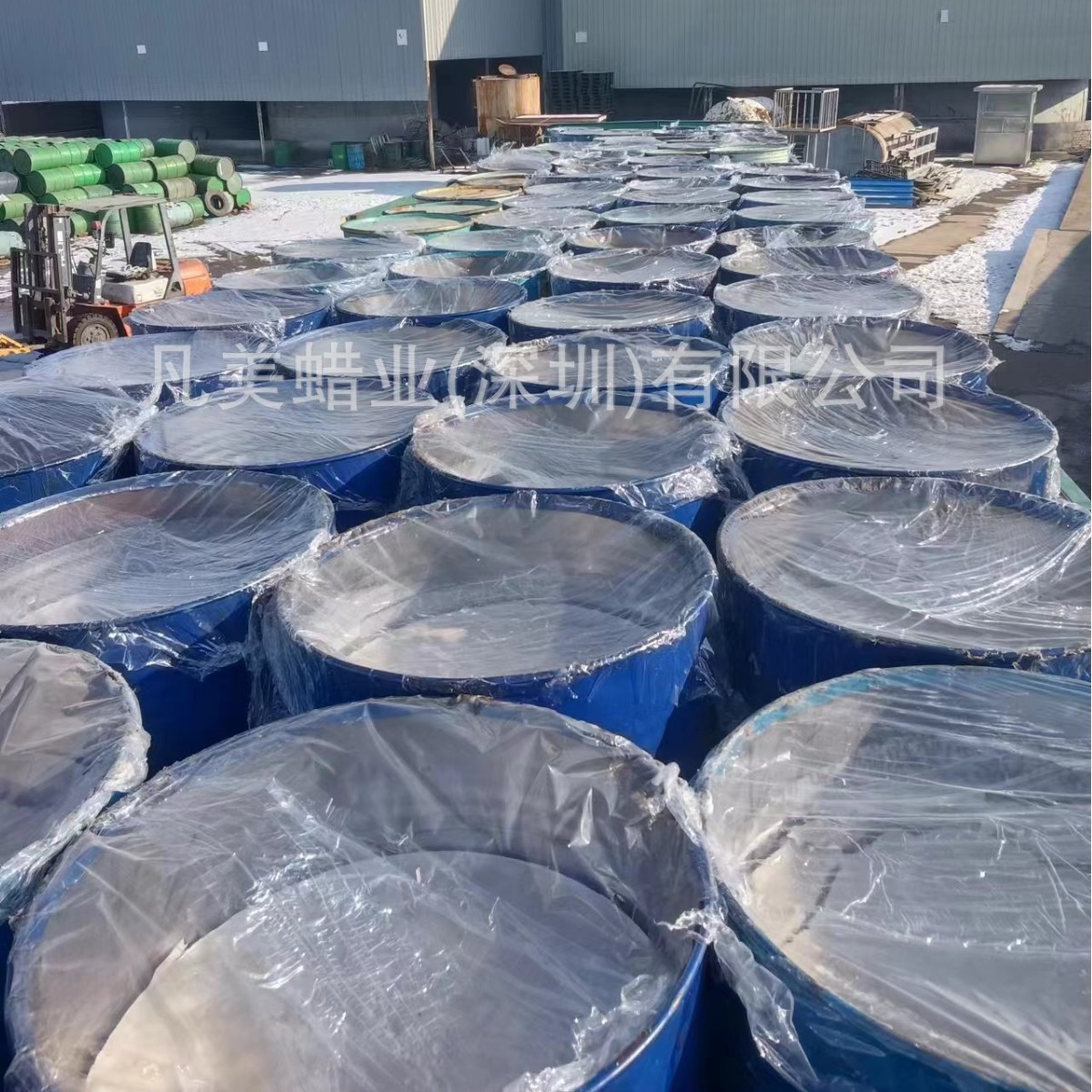 低聚物 聚乙烯蜡蜡膏 铁桶装粘度大有韧性白色卡塔尔软蜡红桶黑桶