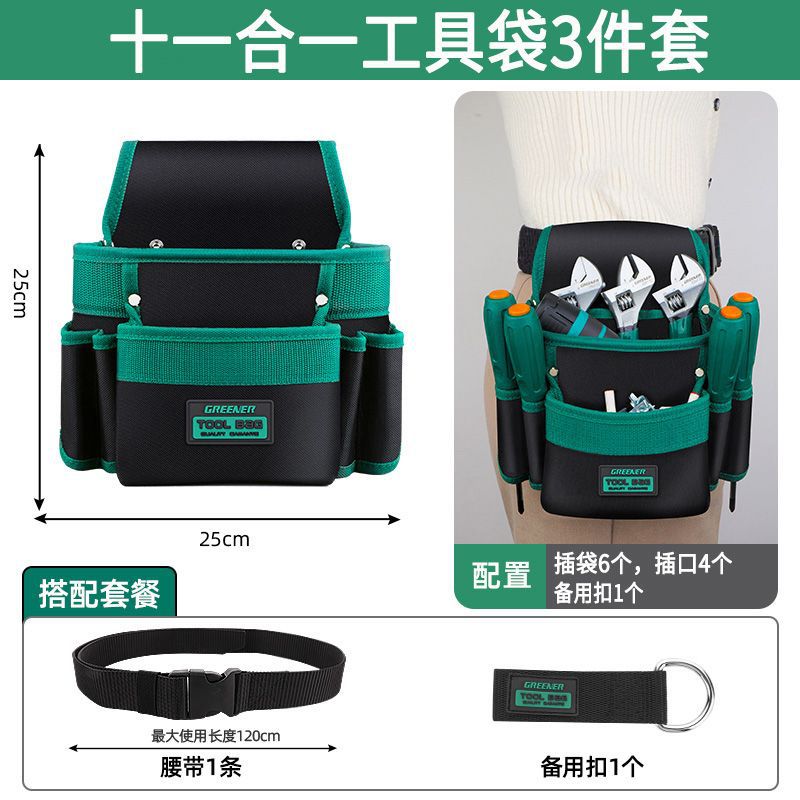 11 en 1 bolsas de herramientas 3 piezas