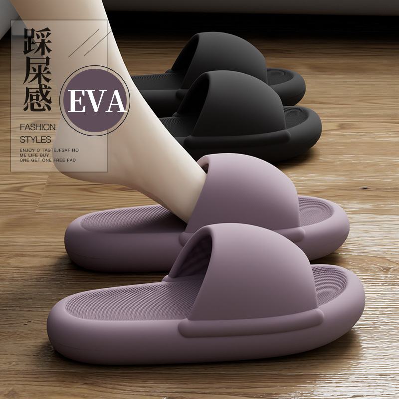 Bread slippers for Women summer couple wear thick-soled non-slip waterproof indoor home green drooping sandals for men