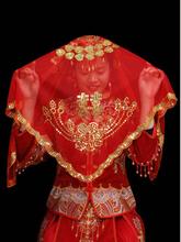 古风头纱中国风结婚新娘红盖头服搭配半透明红中式流苏刺绣大喜帕