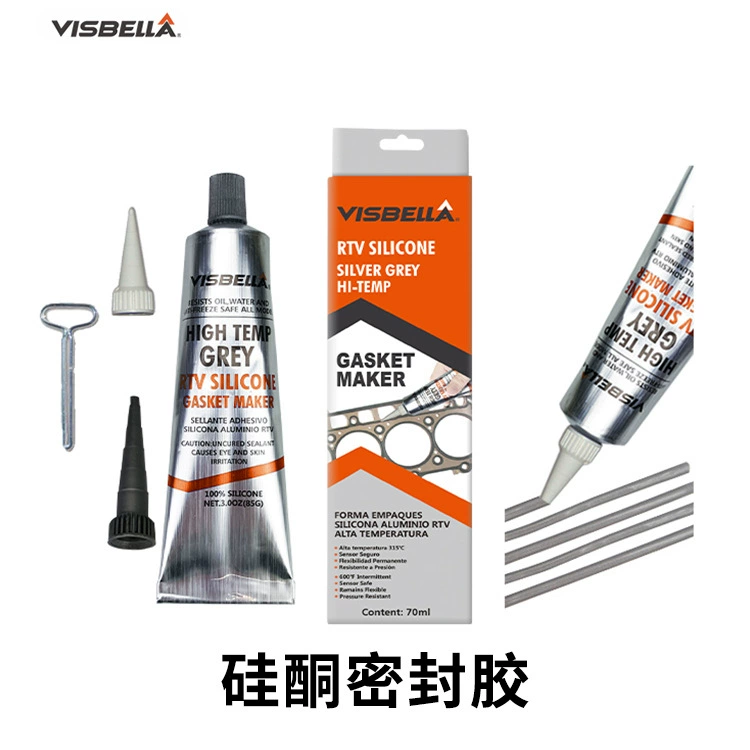 RTV двигатель силиконовый высокотемпературный свободный коврик силиконовый автомобильный водонепроницаемый уплотнение масляный поддон механический герметик