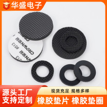 �F؛��ɫ�W�����z�|�A���͸ߜ؉|Ȧ�����p���o����ճ�_�|���z�|Ƭ