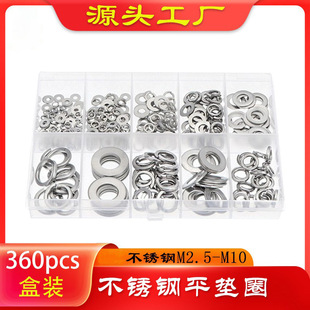 �羳���P䓉|Ƭ����ƽ�|�Ӻ�ƽ�|Ȧ��NҎ���ݽz���ى|ƬM2M3M4M5