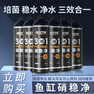 ����������������ˮ��ˮ�|����������һ�������~�����峺����ˮ��