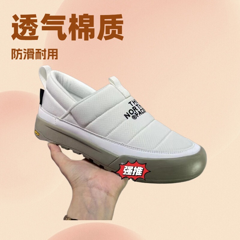 Putian Shoes Beijia Bread Shoes Pure Original High Version Slip-On Low-Top Outdoor Sports Casual Shoes Plus Velvet Parent-Child Shoes