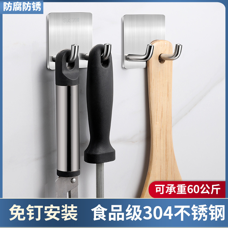 304 stainless steel hook viscose punch-free strong load-bearing kitchen wall stickers bathroom toilet door back hook