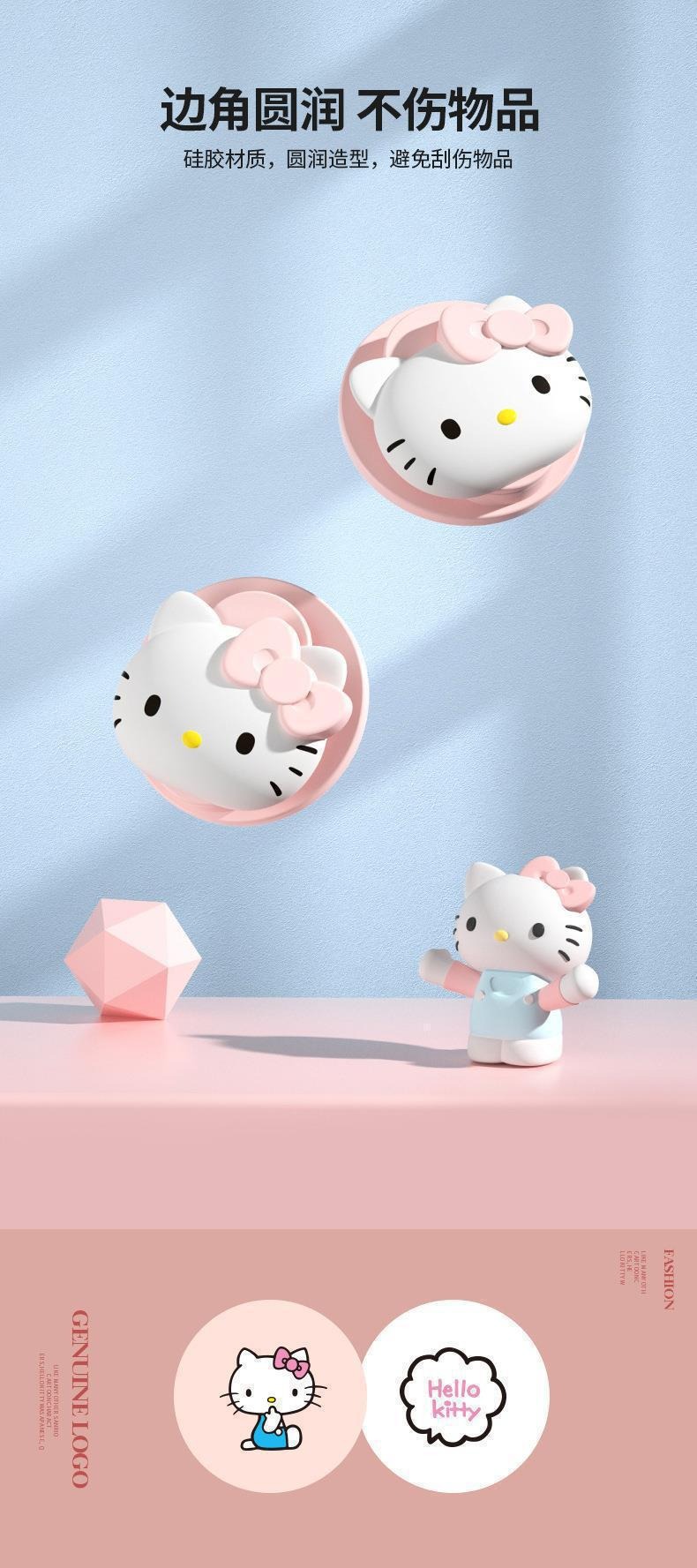 Hellokitty Car Hook for Hanging on the Seat Back, Umbrella Storage in the Car, Cute Decorative Items for the Front and Rear Seats