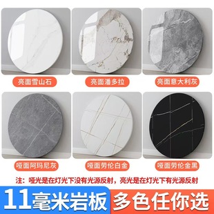 �Ұ�̨������´���ʯ�Ĳ����F�����s���ô���ʯ�y���l�Ұ�����