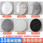 岩板台面桌面仿大理石材餐桌现代简约家用大理石纹批发岩板桌面