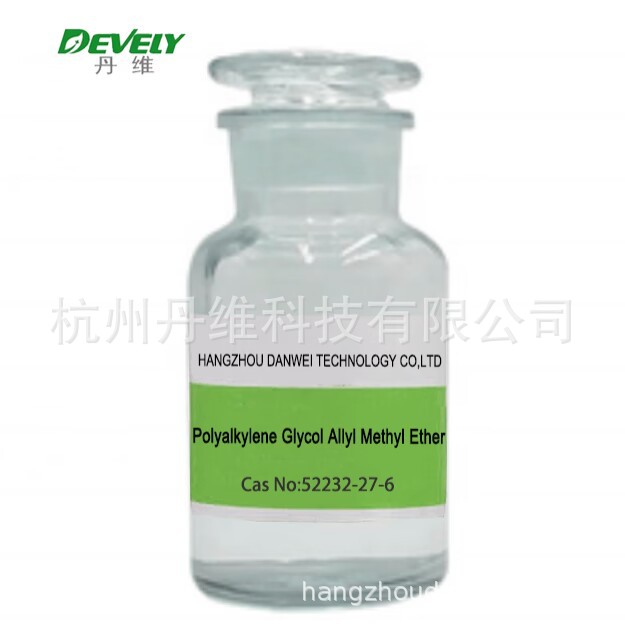 聚氧烷基烯丙基甲基醚 MW1250 EO/PO 1/1