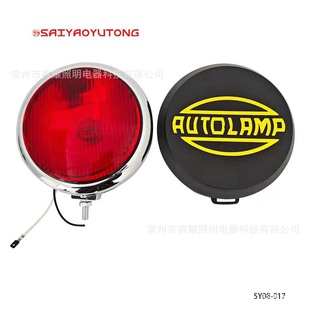 6Ӣ��A��ǰ�F���tɫ���������ϠC�����156mm�A����������ڹ���