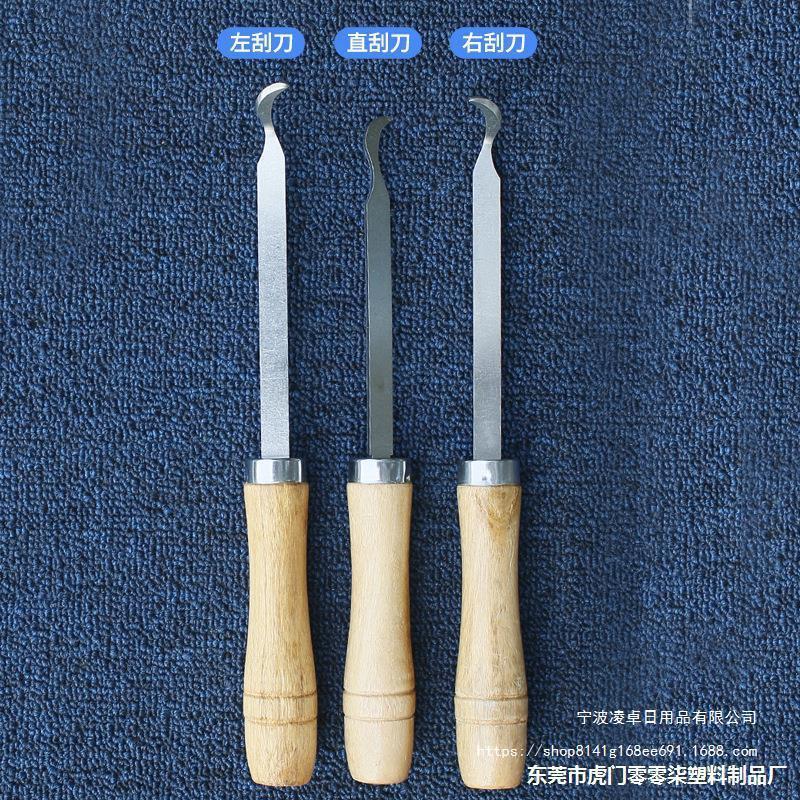 抽油烟机清洗工具专业家电设备拆卸清理套装包厨房风轮拉马器|undefined