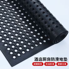 ���z���÷����|���ͷ�ˮ��ˤ�͏d�Ƶ���ĥ�ذ�|�_�|ƴ���T�|