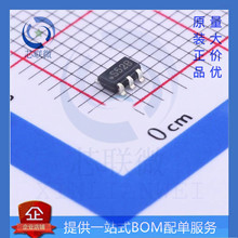 ȫ�� LM2733YMF LM2733 �NƬ SOT23-5 S52B �_�P������IC оƬ