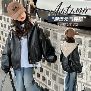 Girls' Autumn Coat New Style Mid-Big Kids Stylish Loose Spring and Autumn Leather Jacket Girl's All-match Hooded Biker Suit