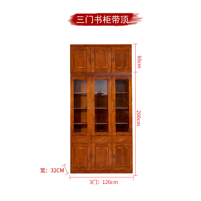 상단이있는 F 3 문